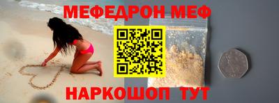 гашиш Кинель