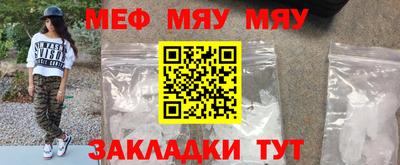 винт Кимры