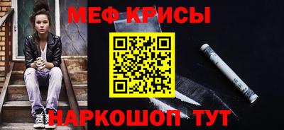 гашиш Кинель
