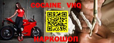 винт Кимры