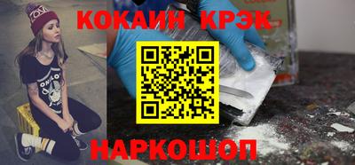 винт Кимры