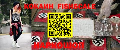 винт Кимры