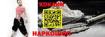 винт Кимры