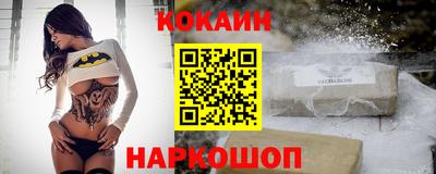 винт Кимры