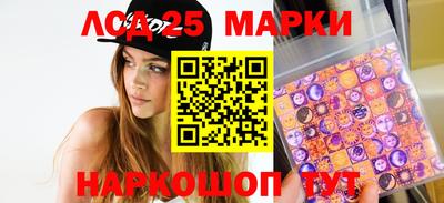 мяу мяу кристалл Кингисепп