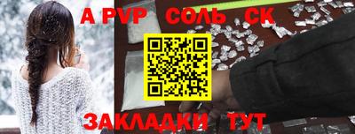 винт Кимры