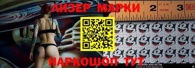 гашиш Кинель