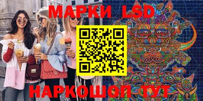 мяу мяу кристалл Кингисепп