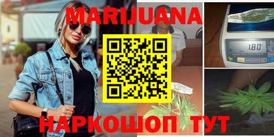 гашиш Кинель