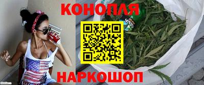 мяу мяу кристалл Кингисепп