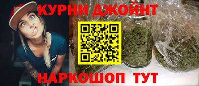 мяу мяу кристалл Кингисепп