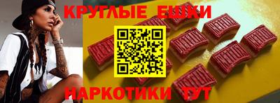 мяу мяу кристалл Кингисепп