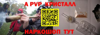 винт Кимры