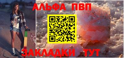 герыч Таганрог