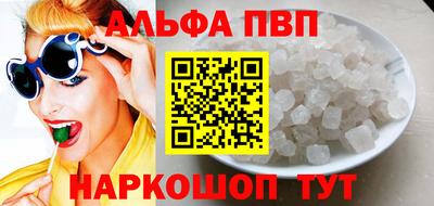 винт Кимры