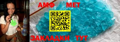 винт Кимры