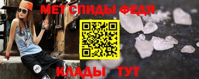 винт Кимры