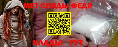 гашиш Кинель