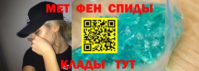 винт Кимры