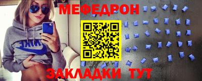 гашиш Кинель