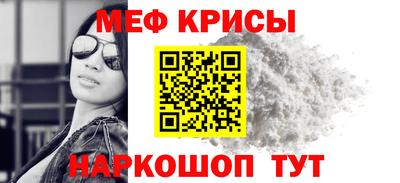 гашиш Кинель