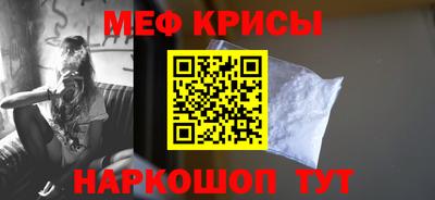 гашиш Кинель